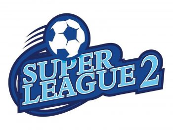 Δυνατό προβλέπεται το νέο πρωτάθλημα της Super League 2