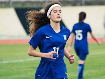 Στην Εθνική Κορασίδων η Χρύσα Βοΐλα