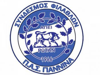 Η απάντηση του Σ.Φ.ΠΑΣ Γιάννινα στους Warriors 