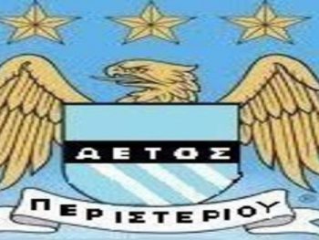 Απέκτησε Μπάρδα το Περιστέρι