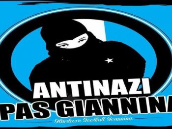 Antinazi ΠΑΣ: «Γίνε ΠΑΣ να μάθεις ν'αγαπάς»