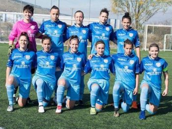 Τελικός με Πανσερραϊκή, στην εθνική κορασίδων η Σιούλα