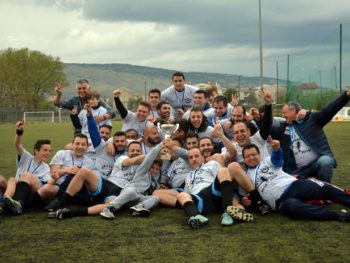 Το «σήκωσε» το Νεοχωρόπουλο