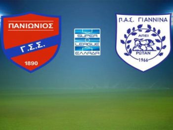 Τελειώνουν τα ψέματα για τον ΠΑΣ