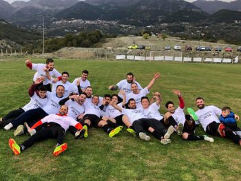 Πρωταθλήτρια η Χρυσοβίτσα 