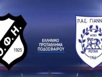 Με νίκη στην Κρήτη...υπογράφει την παραμονή