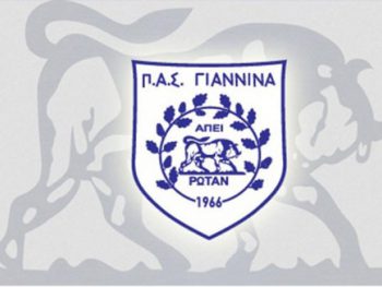 ΠΑΣ Γιάννινα:«Χωρίς δημοσιογραφική κάλυψη σε ένα σημαντικό θέμα» 