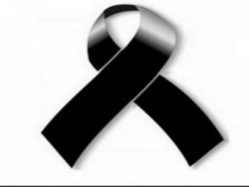 Συλλυπητήρια Αμπελόκηπων