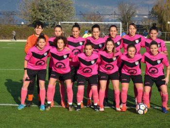 Κλείνει τη χρονιά με Τρίκαλα η Προοδευτική