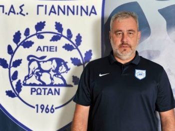 Παρελθόν από τον ΠΑΣ ο Βασίλης Αλεξίου