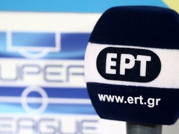 Στον...αέρα το πρωτάθλημα της Super League 2