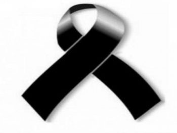 Συλλυπητήρια Χουλιαράδων σε Γκορτζή