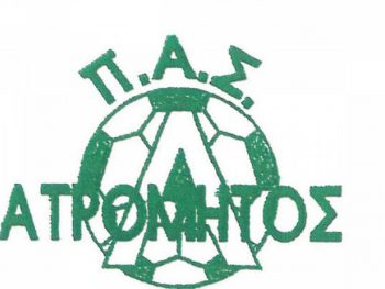 Συλλυπητήρια Ατρόμητου για Τσουρλίδα