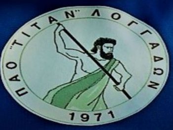 Συλλυπητήρια Λογγάδων σε Κουτσολάμπρο