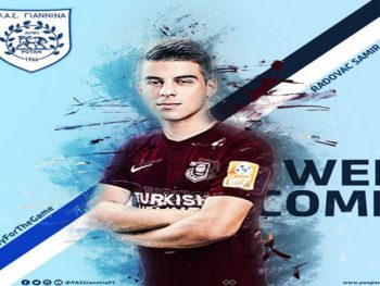 Τον 23χρονο Βόσνιο Σαμίρ Ράντοβατς απέκτησε ο ΠΑΣ