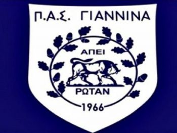 Αντίστροφη μέτρηση για την προετοιμασία