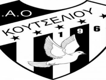 Πρόεδρος ο Τσίμαρης, προπονητής ο Μάντζιος στο Κουτσελιό