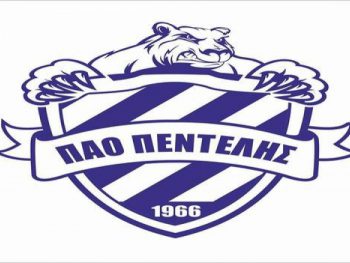 Στις 19 Αυγούστου αρχίζει προετοιμασία η Πεντέλη