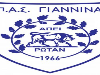 Φιλικό με Παναχαΐκή στις 31 Αυγούστου