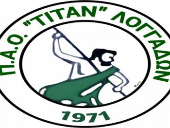 Παρέμεινε ο κορμός στους Λογγάδες-19/8 η έναρξη της προετοιμασίας