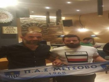 Νέος προπονητής ο Γκολφινόπουλος στο Μέτσοβο