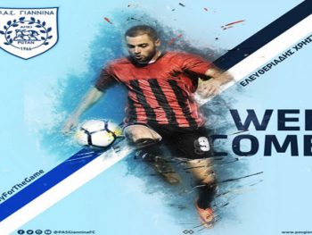 Ενίσχυση στην επίθεση με τον Ελευθεριάδη