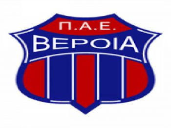 Φιλικό με Βέροια στις 24 Αυγούστου