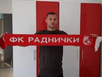 Στη Ραντνίτσκι Νις ο Πάντελιτς