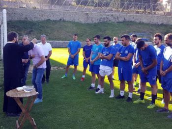 Αγιασμός και ξεκίνημα προετοιμασίας για το Μέτσοβο