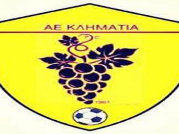 Ενίσχυση με Τζιάλλα, Γαρδίκο και Μπάρλα για την Κληματιά