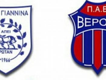 Με τη Βέροια το τρίτο φιλικό τέστ του ΠΑΣ