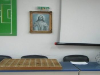 LIVE η κλήρωση Β και Γ Ερασιτεχνικής 