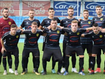 Ευχαριστίες Θεσπρωτού σε ΠΑΣ