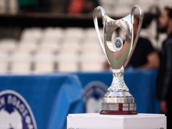 Την Τετάρτη ορίστηκε ο αγώνας Κυπέλλου του ΠΑΣ 
