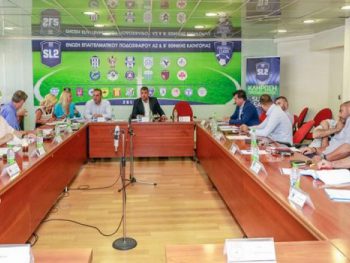 Στις 29 Σεπτεμβρίου σέντρα στη Super League 2