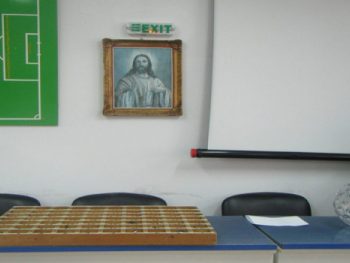 LIVE Η κλήρωση της Α' κατηγορίας και του Κυπέλλου Ερασιτεχνών