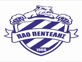 Έντεκα μεταγραφές για την Πεντέλη