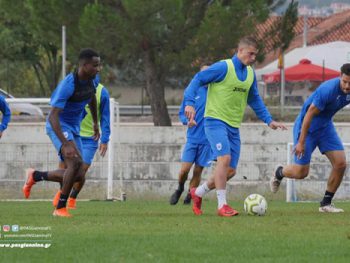 Την Παρασκευή (25/10) το Λεβαδειακός-ΠΑΣ