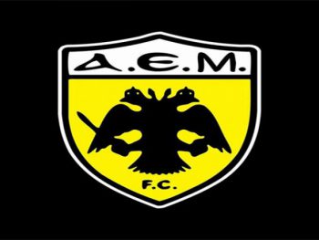 Ακόμη μια μεταγραφή για τους Μικρασιάτες