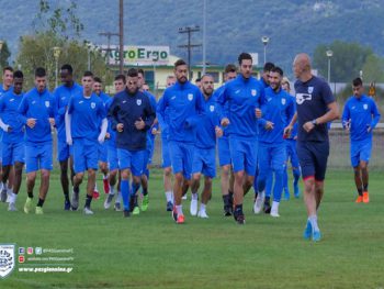 Σε αγωνιστική...παύση ο ΠΑΣ Γιάννινα
