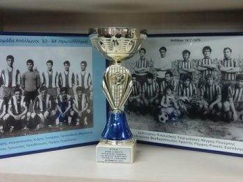 Παραλειπόμενα από τη Ριζούπολη