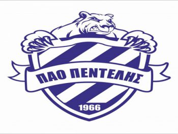 Δεκτή η παραίτηση Γάγα στην Πεντέλη