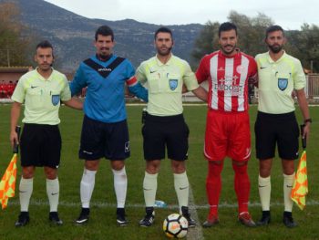 Οι διαιτητές του κυπέλλου ερασιτεχνών