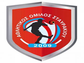 Επίσκεψη Αποστόλου στις ακαδημίες του Α.Ο.Σταυρακίου