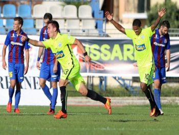 H προϊστορία του Κέρκυρα - ΠΑΣ Γιάννινα(video) 