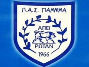 Σε μίνι διακοπές μέχρι το Σάββατο οι ποδοσφαιριστές του ΠΑΣ Γιάννινα