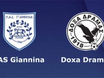 Την Δόξα Δράμας υποδέχεται αύριο (5.30 μ.μ.) ο ΠΑΣ Γιάννινα