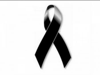 Συλλυπητήρια Αετού Νήσου σε Κουβεντάρη