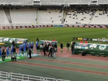 Παραλειπόμενα από το ΟΑΚΑ