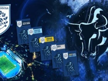 Γενική είσοδος 10 ευρώ με Λεβαδειακό 